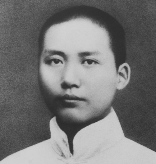 ¿Quién es Mao Tse Tung?