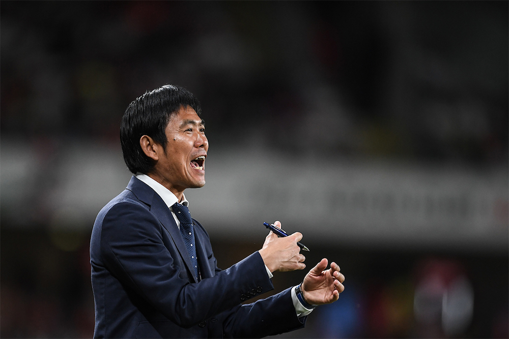 Japón Qatar 2022
