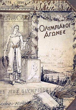 Juegos Olímpicos Atenas 1896